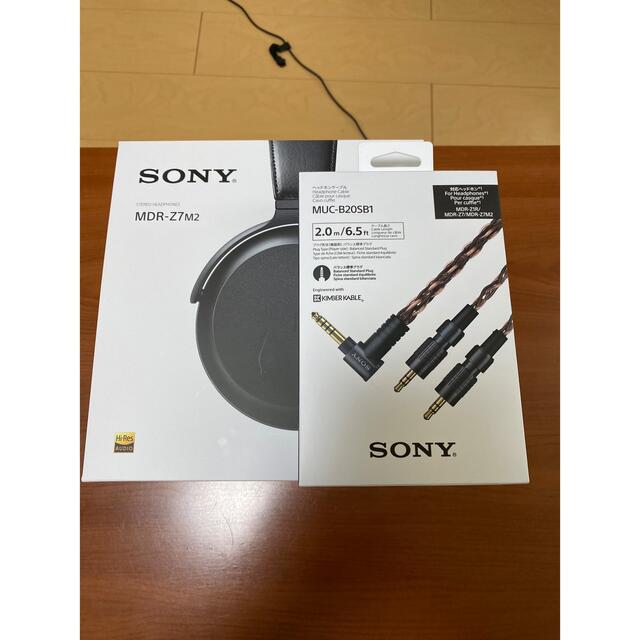 SONY ヘッドホンケーブル MUC-B20SB1