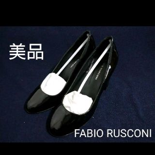 ファビオルスコーニ(FABIO RUSCONI)のFABIO RUSCONI ファビオルスコーニサイズ 36 (22.5センチ(ハイヒール/パンプス)