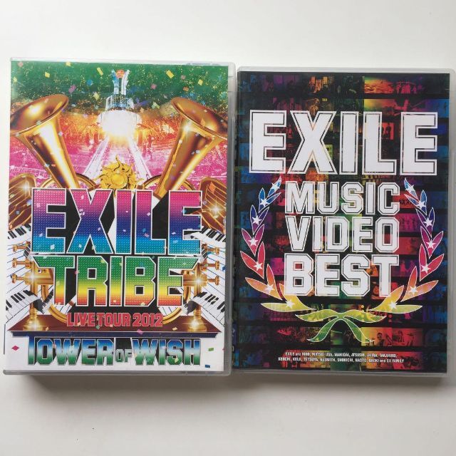 EXILE DVD 2巻セット | フリマアプリ ラクマ