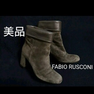 ファビオルスコーニ(FABIO RUSCONI)のFABIO RUSCONI ファビオルスコーニスエード ブーツサイズ 35(ブーツ)