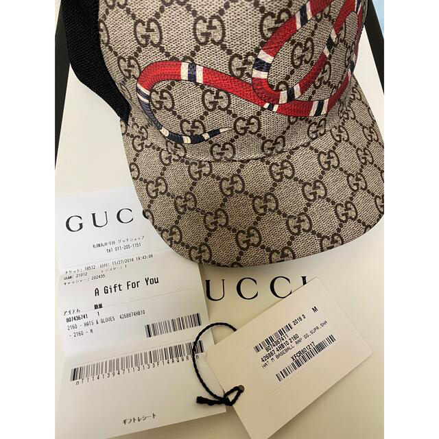 Gucci - GUCCI メッシュキャップ 蛇 スネーク GGの通販 by ah's shop