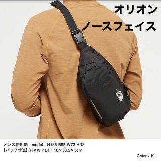 ザノースフェイス(THE NORTH FACE)の《新品国内正規品　タグ付》ザ ノースフェイス　オリオン・ブラック　NM71902(ボディーバッグ)