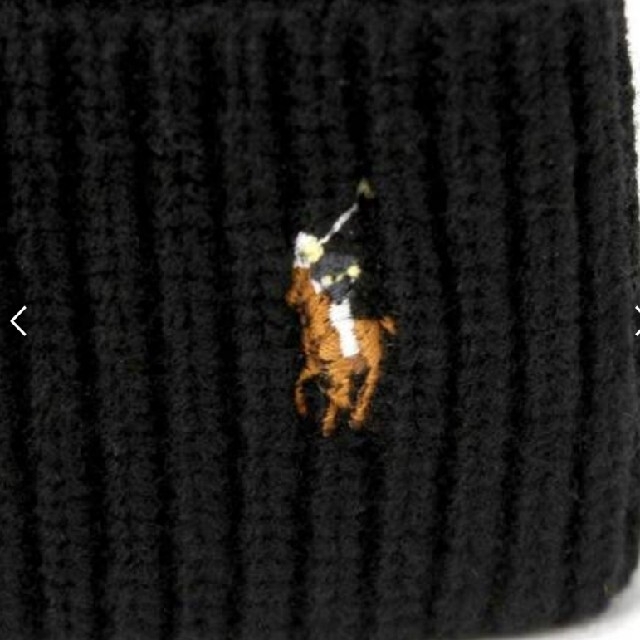 POLO RALPH LAUREN(ポロラルフローレン)のラルフローレンニット帽 メンズの帽子(ニット帽/ビーニー)の商品写真