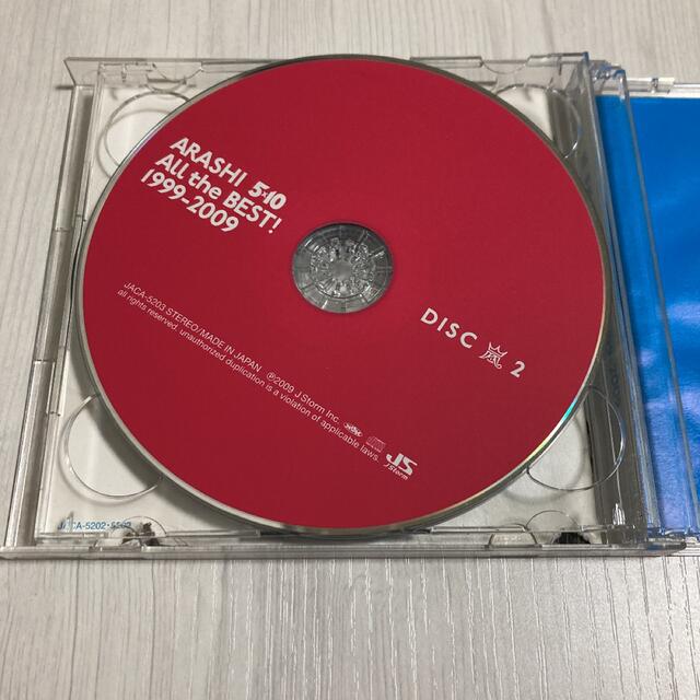 嵐(アラシ)の嵐 5×10 All the BEST CD パンフ/Time-コトバノチカラ- エンタメ/ホビーのタレントグッズ(アイドルグッズ)の商品写真