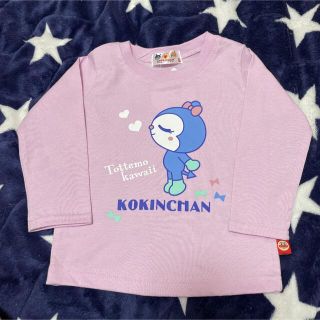 «新品»アンパンマン コキンちゃん 長袖 ロンＴ 1点(Tシャツ/カットソー)