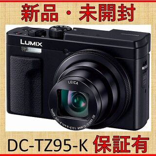 パナソニック(Panasonic)のPanasonic パナソニック LUMIX DC-TZ95 -K ブラック(コンパクトデジタルカメラ)