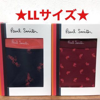 ポールスミス(Paul Smith)の【新品】ポールスミス LLサイズ ボクサーパンツ 2枚(ボクサーパンツ)