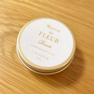 メゾンドフルール(Maison de FLEUR)の【未使用♥︎送料込】メゾンドフルール リップスクラブ フランボワーズ(リップケア/リップクリーム)