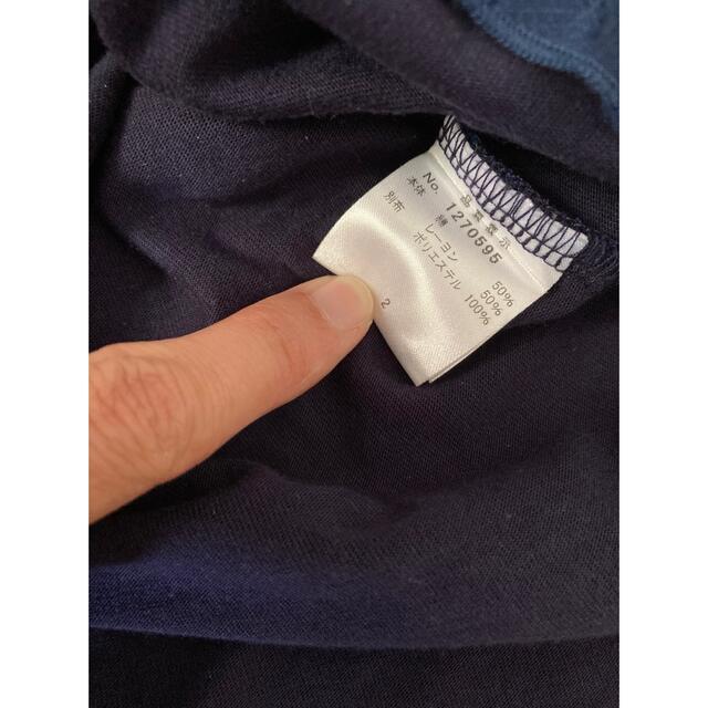 ギャラリービスコンティ　カットソー　紺色 レディースのトップス(カットソー(半袖/袖なし))の商品写真