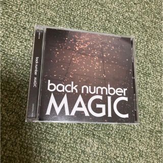 バックナンバー(BACK NUMBER)のback number  CD MAGIC(ポップス/ロック(邦楽))