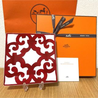 エルメス(Hermes)の【新品 ギフト包装】エルメス ガダルキヴィール 15cm スクエアプレート(食器)