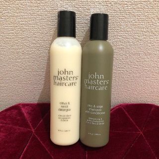 ジョンマスターオーガニック(John Masters Organics)の新品 ☆ ジョンマスターオーガニック シャンプー＆コンディショナー(シャンプー)