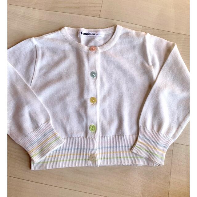 familiar(ファミリア)のファミリア カーディガン 90センチ キッズ/ベビー/マタニティのキッズ服女の子用(90cm~)(カーディガン)の商品写真