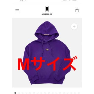 ボウダンショウネンダン(防弾少年団(BTS))のBTS JIMIN WITH YOU HOODY ジミン パーカー　Mサイズ(パーカー)