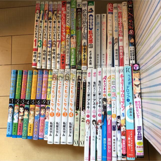 マンガショップシリーズ　MSS  まとめ売り