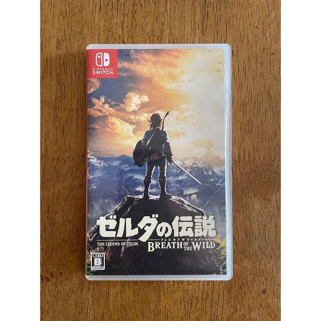 ゼルダの伝説 ブレス オブ ザ ワイルド Switch