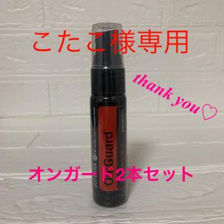 ドテラ　オンガードミスト27ml2本セット(アロマスプレー)