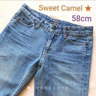 スウィートキャメル(SweetCamel)のSweet Camel  デニム ジーンズ パンツ ジーパン スウィートキャメル(デニム/ジーンズ)