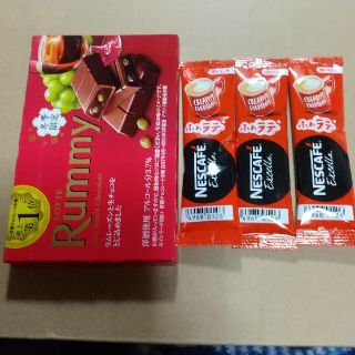 お菓子 チョコレート🍫とふゎラテ☕️セット(菓子/デザート)