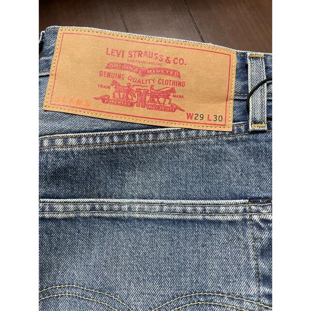 Leviリーバイス ビームス　SUPER WIDE JEAN BEAMS 29インチ