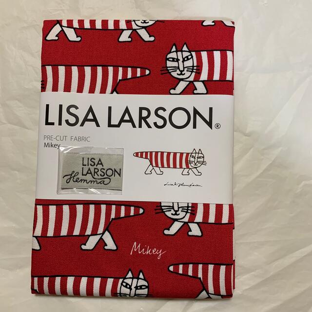 Lisa Larson(リサラーソン)のリサラーソン ハンドメイドの素材/材料(生地/糸)の商品写真