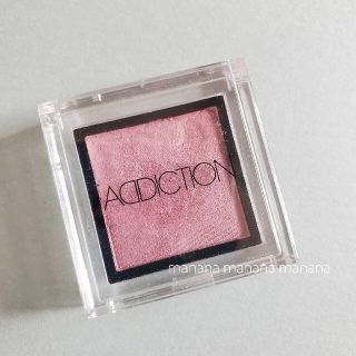 アディクション(ADDICTION)のアディクション ザ アイシャドウ レディカメリア ピンク(アイシャドウ)