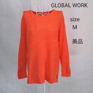 グローバルワーク(GLOBAL WORK)の専用です❗GLOBAL WORK　セーター＋UNIQLO　カーディガン(ニット/セーター)