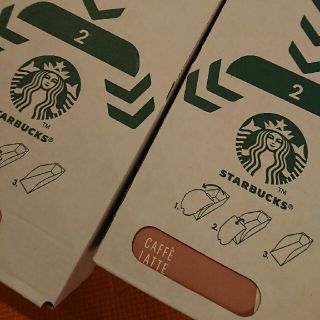 スターバックスコーヒー(Starbucks Coffee)の送料無料 ドルチェグスト 専用カプセル スタバ カフェラテ スターバックス ネス(コーヒー)