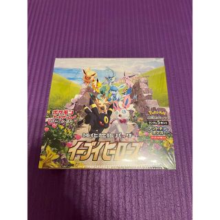 ポケモン(ポケモン)のイーブイヒーローズ 1box 未開封 シュリンク付 (Box/デッキ/パック)