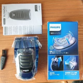 フィリップス(PHILIPS)のpq190  フィリップス 携帯シェーバー(メンズシェーバー)