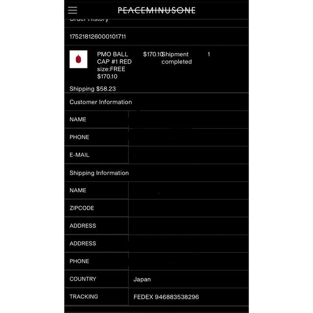 PEACEMINUSONE(ピースマイナスワン)のpeaceminusone ball cap メンズの帽子(キャップ)の商品写真