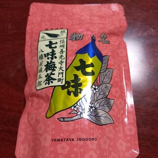 八幡屋礒五郎　七味唐辛子入り梅茶(調味料)