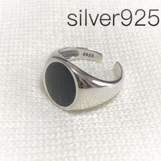 ブラックオニキス silver925 カレッジリング オーバル 指輪 メンズ(リング(指輪))
