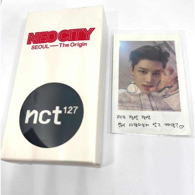 最大89%オフ! NCT 127 ソウルコン ボイスキーリング ポラロイド 最大89%オフ! NCT 127 ソウルコン ボイスキーリング ポラロイド