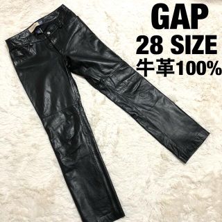 ギャップ(GAP)のGAP レザーパンツ　牛革100% ブラック　ブーツカット　28相当(その他)