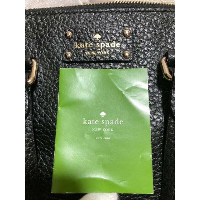 kate spade new york(ケイトスペードニューヨーク)のkate spade new york ケイトスペード  2wayバッグ　黒 レディースのバッグ(ショルダーバッグ)の商品写真