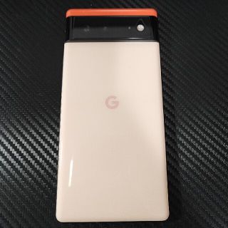 グーグルピクセル(Google Pixel)のPixel6　オレンジ(スマートフォン本体)