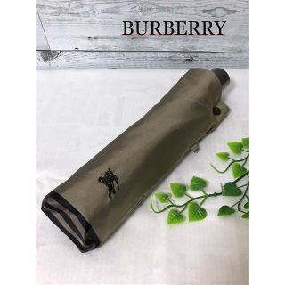 バーバリー(BURBERRY)の【新品未使用】BURBERRY  折りたたみ傘  雨傘  ホースロゴ  ボーダー(傘)