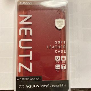 エレコム AQUOS sense3 lite ケース 手帳型 合皮 ソフト TP(モバイルケース/カバー)