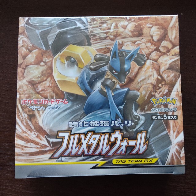 ポケモンカードフルメタルウォール1BOX シュリンク付き