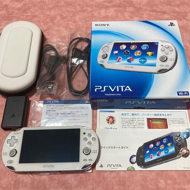 PlayStation®Vita クリスタル・ホワイト Wi-Fiモデル - 携帯用ゲーム機本体