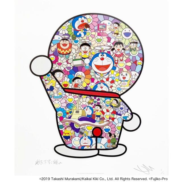 ドラえもん 異次元への旅 ポスター 村上隆 Takashi Murakami | www