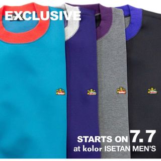 カラー(kolor)のkolor 21aw スウェット(スウェット)