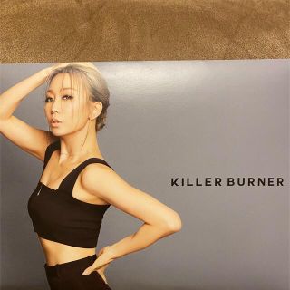 KILLER BURNER キラーバーナー　⚠️注意事項10包です⚠️(ダイエット食品)