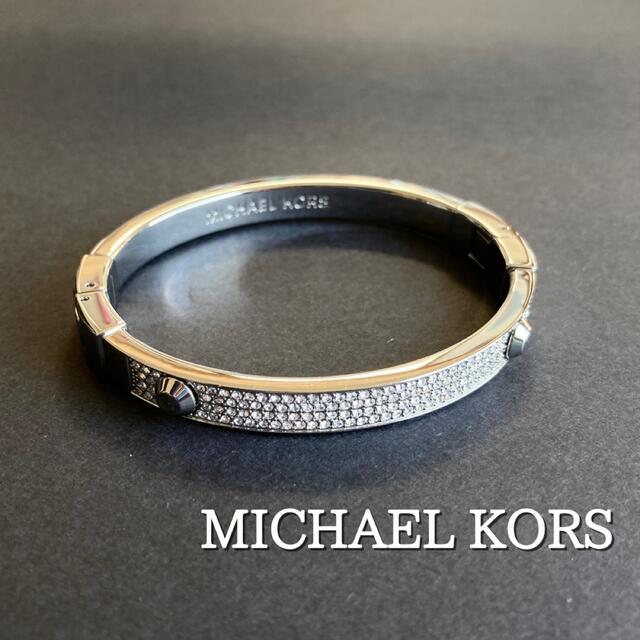 Michael Kors(マイケルコース)のマイケルコース　バングル　シルバー レディースのアクセサリー(ブレスレット/バングル)の商品写真