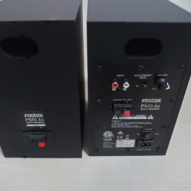 中古】FOSTEX アクティブスピーカー PM0.4c(B)の通販 by 中古】FOSTEX アクティブスピーカー PM0.4c(B)の通販 by