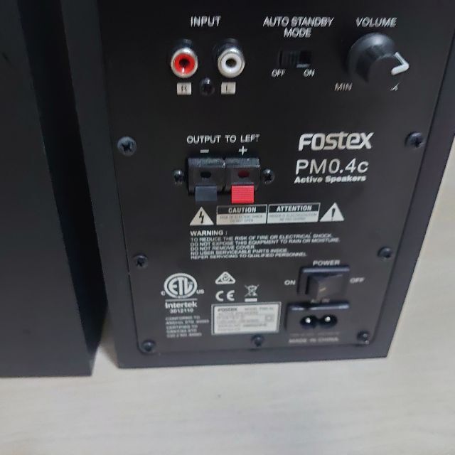中古】FOSTEX アクティブスピーカー PM0.4c(B)の通販 by 中古】FOSTEX アクティブスピーカー PM0.4c(B)の通販 by