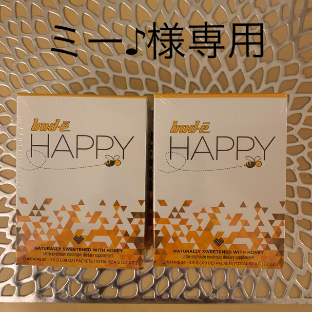 新品未開封】 bode pro happy 24包 ボディプロ ハッピー - ビタミン