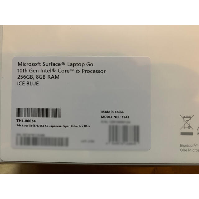 Microsoft(マイクロソフト)の【新品】Surface Laptop Go  THJ-00034 Office付 スマホ/家電/カメラのPC/タブレット(ノートPC)の商品写真
