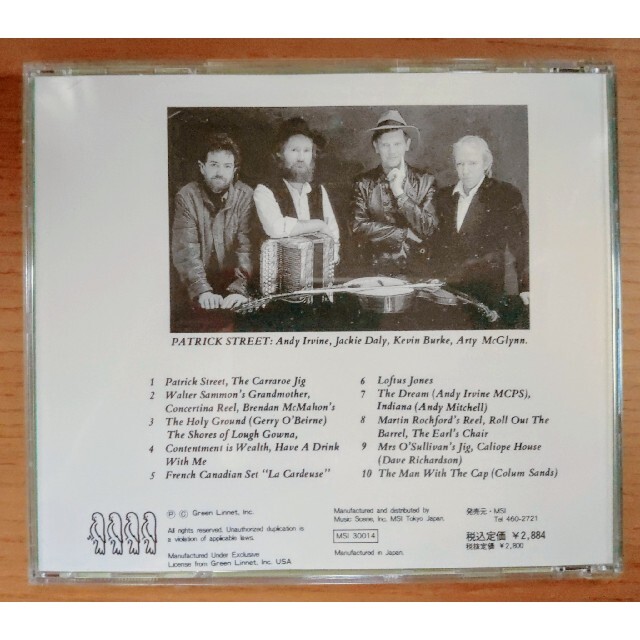 ユキコ様専用 中古CD PATRICK STREET エンタメ/ホビーのCD(ポップス/ロック(洋楽))の商品写真